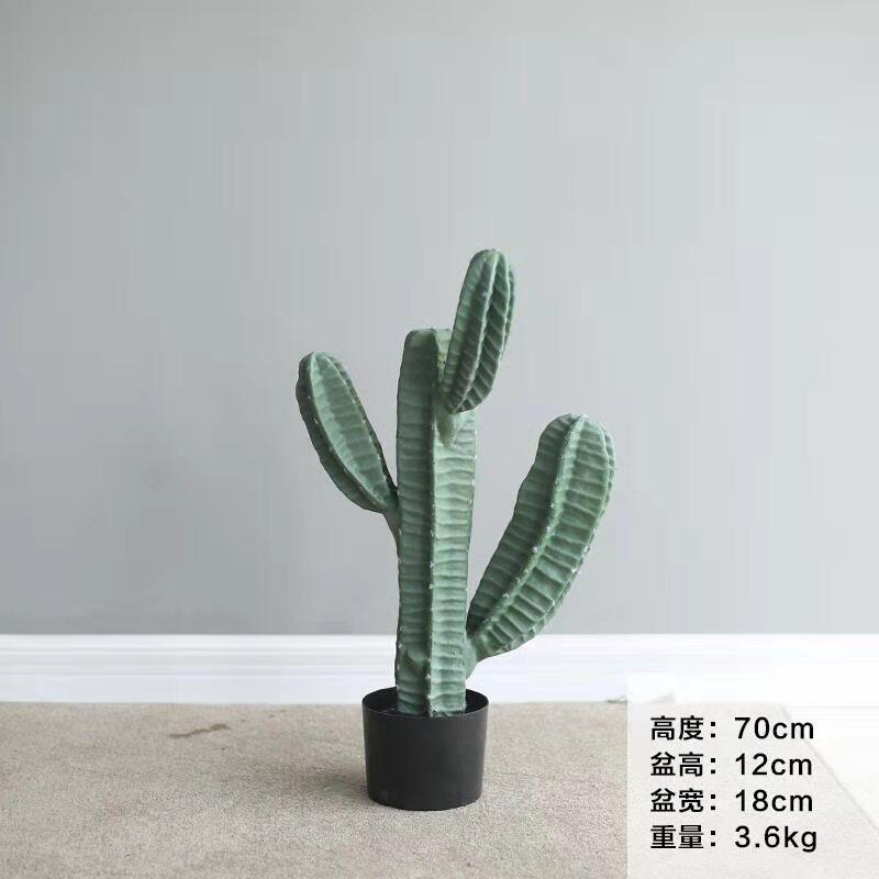 北欧创意仿真仙人掌办公室盆景大摆件客厅室内盆栽植物橱窗仙人柱