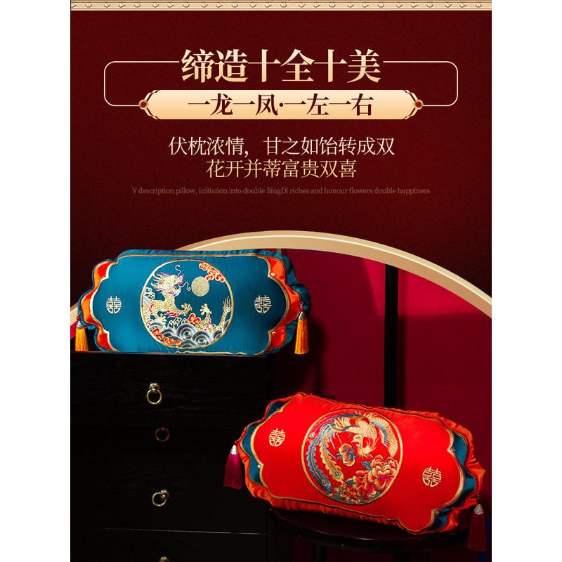 5dbj批发家纺婚庆四件套大红喜被龙凤件套婚被结婚床上用品十刺绣