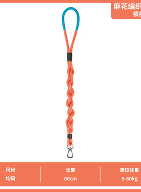 狗狗手工编织牵引绳中大型犬麻花勒绳子金毛柯基加粗不绳手溜狗绳