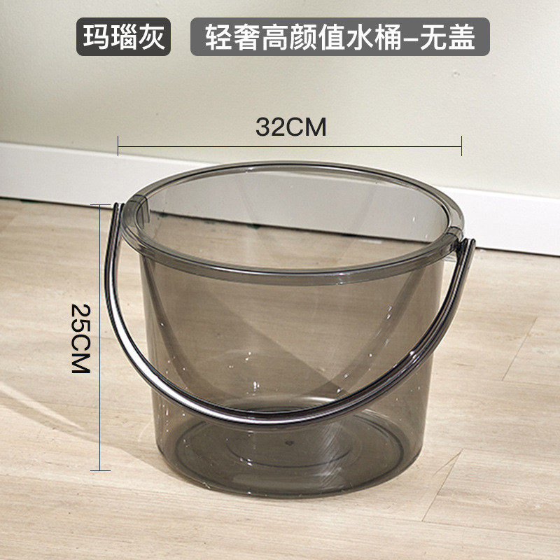 bb4c批发小水桶带盖塑料圆桶户外手提储水桶学生宿舍家用洗衣,家庭/个人清洁工具,水桶,淘宝优惠券,粉丝福利购,淘宝优惠卷