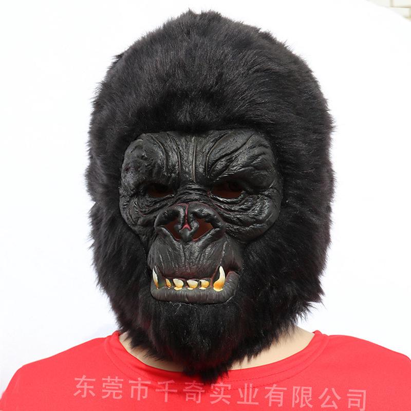 热销2021新品金刚乳胶金刚电影系列怪兽头套恐龙面具全脸cos派对