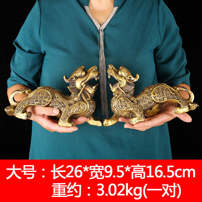 纯铜金钱貔貅摆件铜皮小号一对大丘家居办公室金属工艺礼品