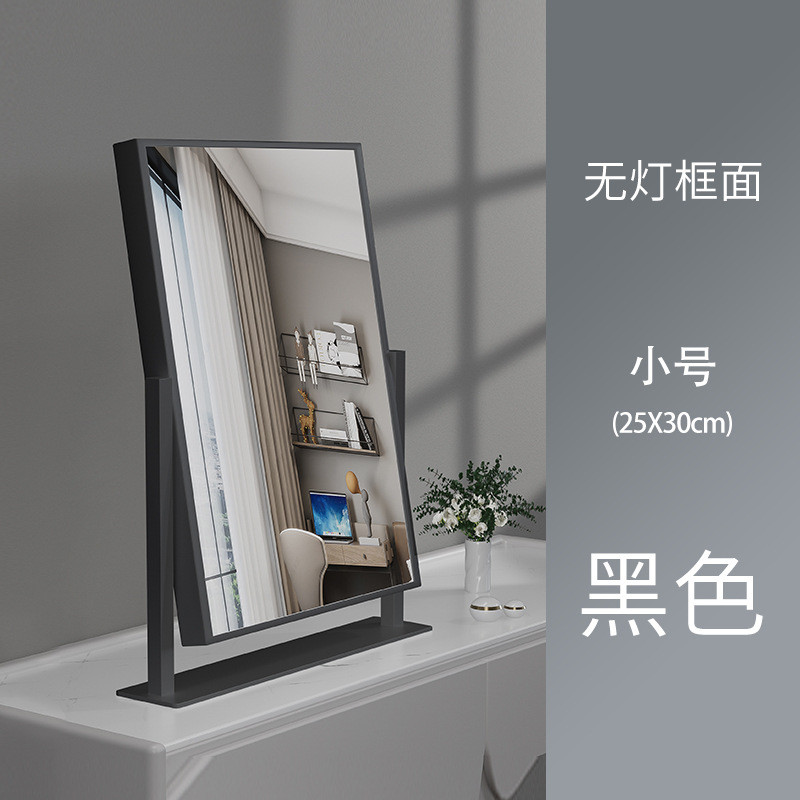 带灯镜子化妆充电款可旋转化妆镜现代简约家用卧室化妆镜带灯泡