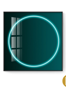 彩绿色轻奢圆形方形装饰画现代简约发光北欧客厅卧室背景墙酒店画