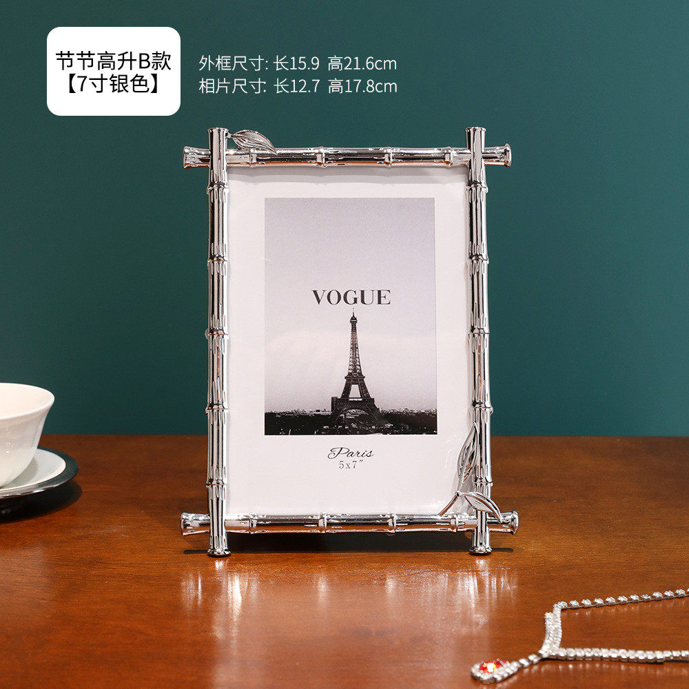 节节高升轻奢创意金属相框6寸7寸儿童写真婚纱照台面框架桌面摆件
