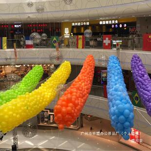 工厂直销气球下落网释放网装饰网婚礼落网气球放飞网兜掉开业装饰