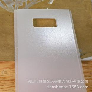 橱柜制作扩散板亚克力导光板展示柜家居led发光板激光划线打点