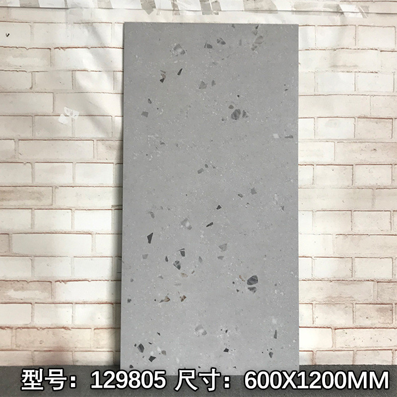 大颗粒水磨石瓷砖600x1200大板服装店客厅地板砖餐厅灰色仿古砖