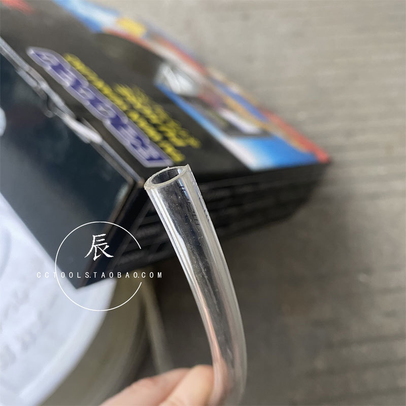 热销透明管pu气动软管5*8高压气管软管气泵空压机8mm10mm