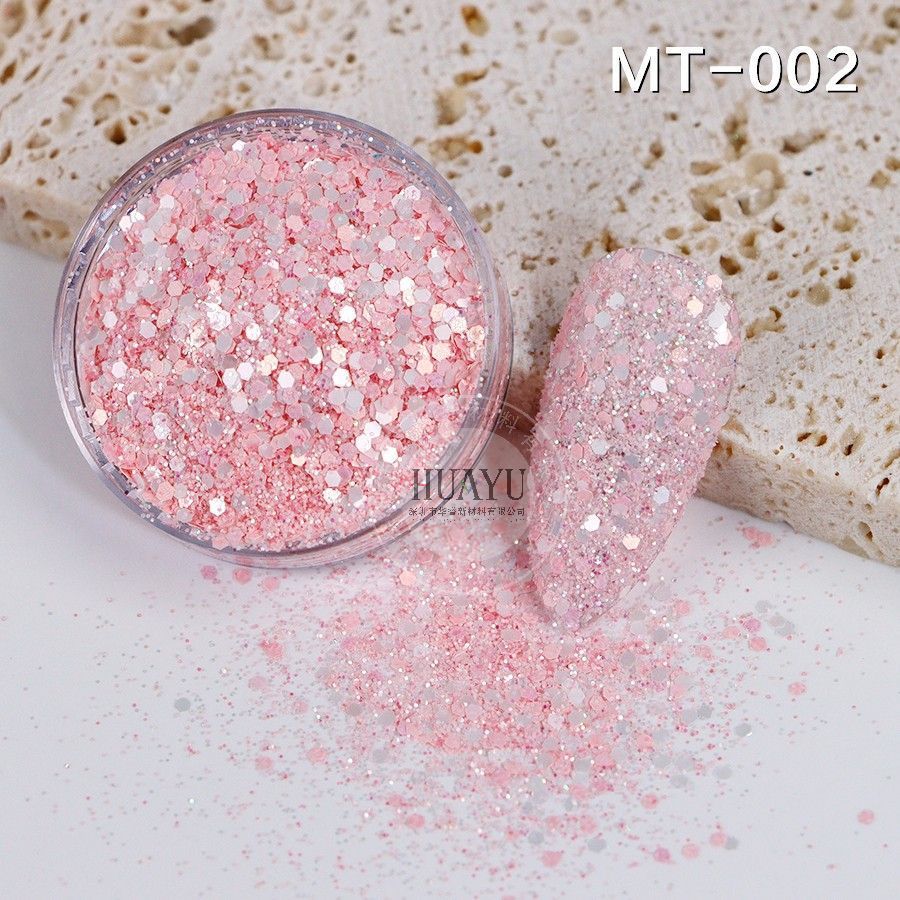 耐溶剂闪粉亮片偏光幻彩流沙璀璨美甲diy闪光粉超闪细镭射金葱粉