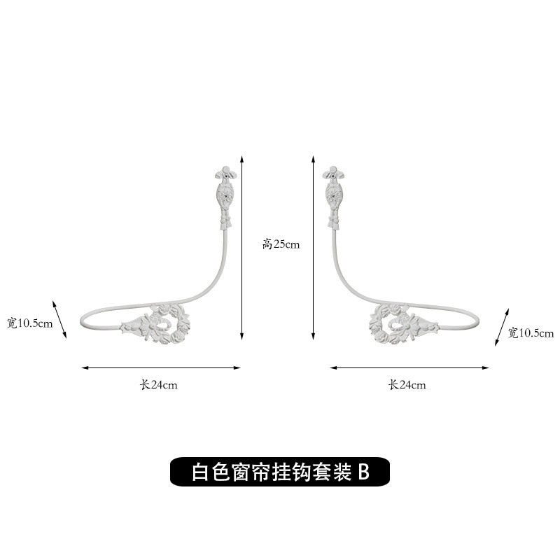 5h6s批发你可居法式窗帘挂钩民宿金色合金墙钩装饰拍照钩子复古窗