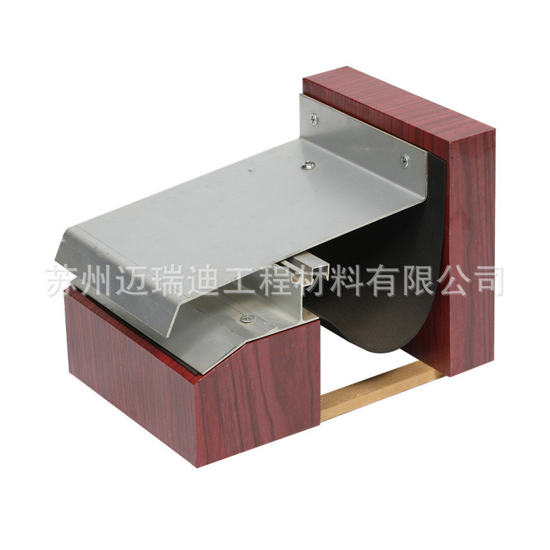 屋面盖板型r-wm铝合金变形缝批发变形缝屋面金属建筑伸缩缝