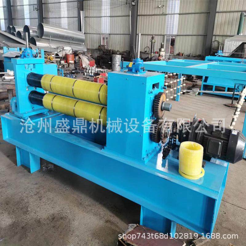 1.25米冲孔板自动精密纵剪机镀锌板分条滚切机分条机,文具电教/文化用品/商务用品,教学标本/模型,淘宝优惠券,粉丝福利购,淘宝优惠卷