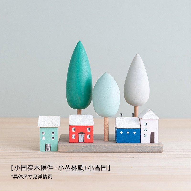 7yx小摆件阿楹木质日系批发电脑桌面ins风可爱房子玄关迷你工位