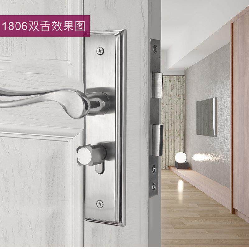 亿固室内门锁不锈小50双防盗门把手防撬舌锁静音房门执手锁锁具