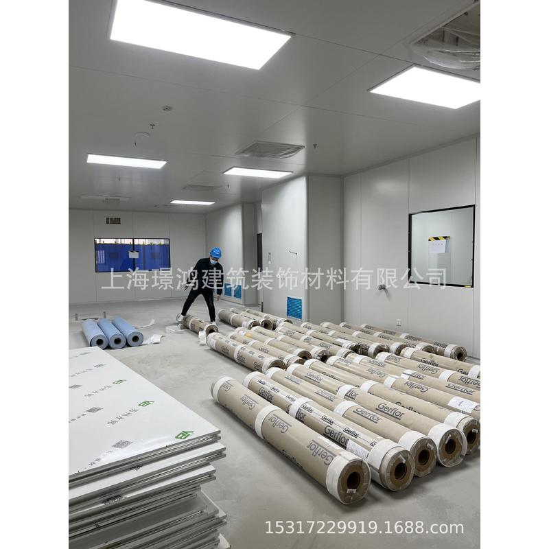洁福埃特拉斯地板贴 pvc地板防火实验室地板革 净化室车间耐磨