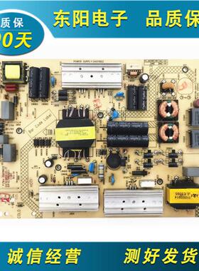 原装康佳KKTV K49J LED50X1800A 55K35U电源板34011902 35019632