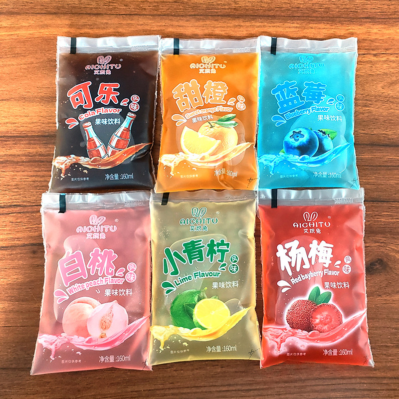 老式袋装果味饮料网红老式冰袋80后童年儿时怀旧校门口冰汽水饮品