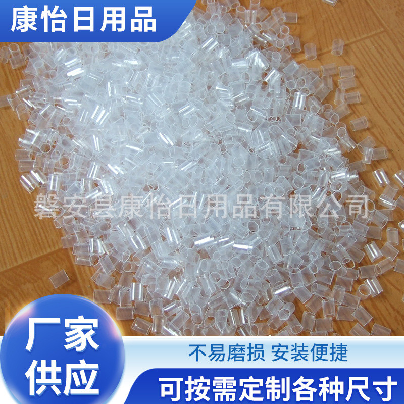 现货透明pe填充软管枕芯填充防螨不易腐枕头高弹性体可水洗护软管