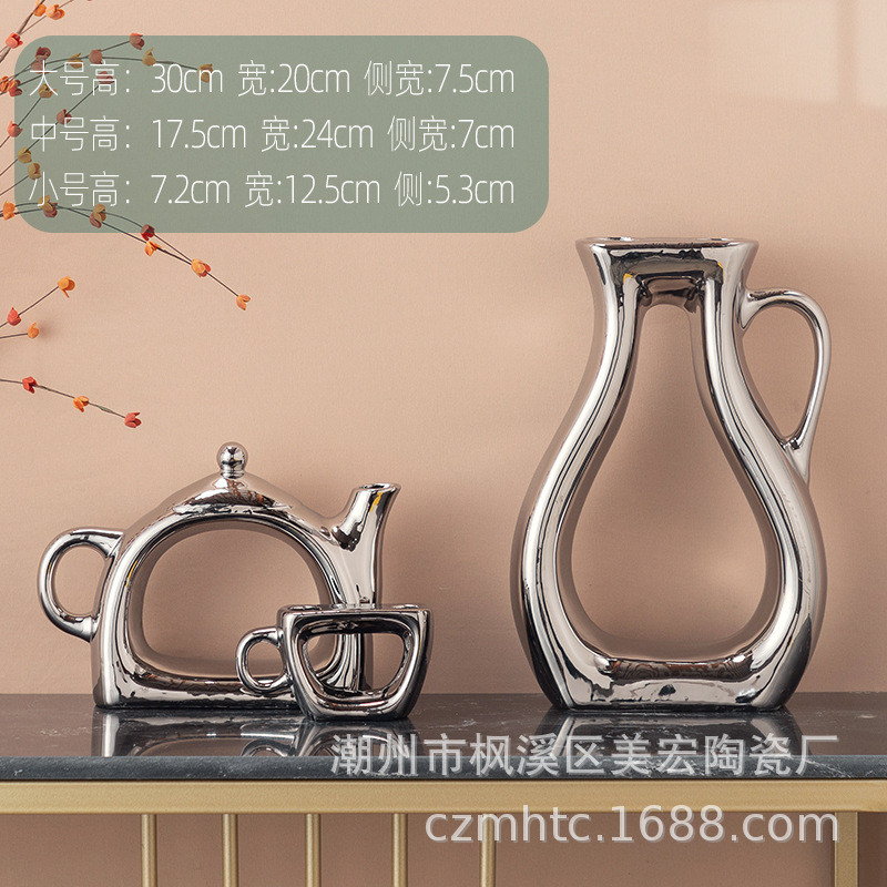 中式陶瓷花瓶桌面插花客厅家用水养装饰摆件乔迁玫瑰花百合花水培