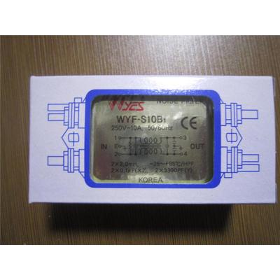 热销云永滤波器wyft10b2-wyft300b4/wyft05t1a-wyft30t1a/