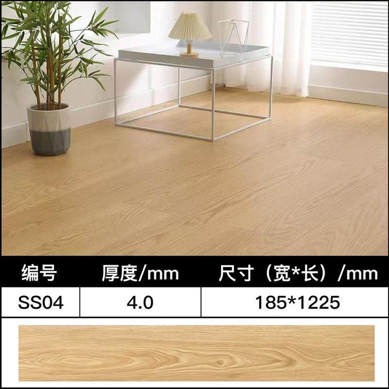 地胶厂家pvc石塑简易拼接防水防火源头4mm厚spc石晶锁扣塑胶地板