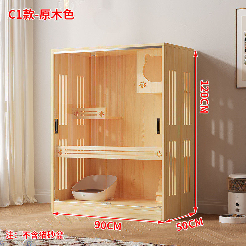猫柜室内猫咪城堡房子豪华家用猫窝猫猫舍猫别墅柜宠物猫笼子猫屋