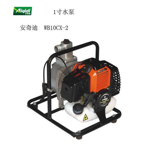 热销安奇迪1寸40f-6/40f-5抽水机，自吸高扬程汽油机水泵，灌溉浇
