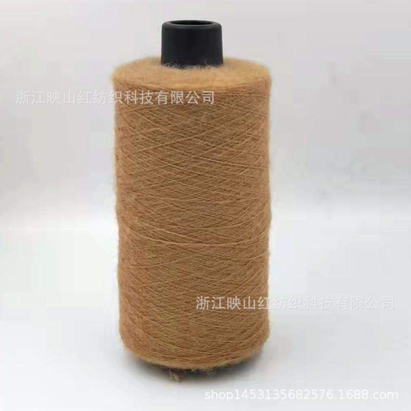 映山红厂家腈纶毛线圈圈纱半边单再生系列28支绒双股再生膨体涤腈
