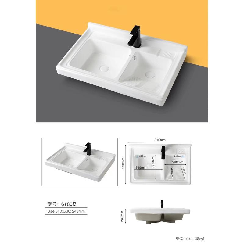 z6551米台盆双盆陶瓷洗衣池带搓板阳台水池洗衣盆一体式80双盆