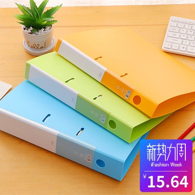 Package mail color folder large capacity d-hole A4 binder 2
