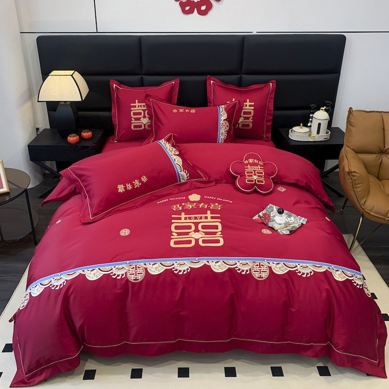 婚庆家纺婚庆四件套大红色被新婚床单被套婚房喜结婚床上用品婚礼
