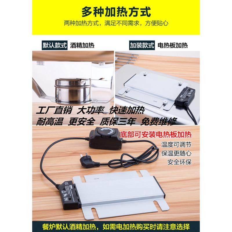 方形电热板不锈钢自助餐炉布菲炉温控发热板带调温加热板