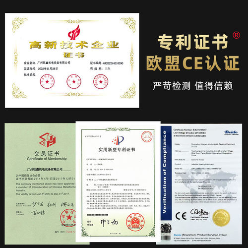 高频感应加热机热装配热拆锻造热处理设备熔炼焊接机淬火手持退火