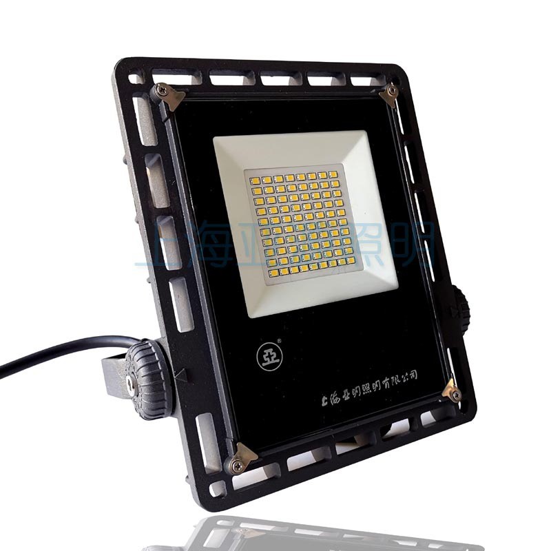 上海亚明亚牌全具fg61aled投光灯新款泛光灯具