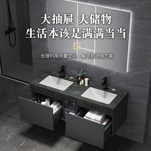 黑岩板深灰双盆浴室柜镜柜一体无缝盆智能镜面大容量储物柜梳妆台