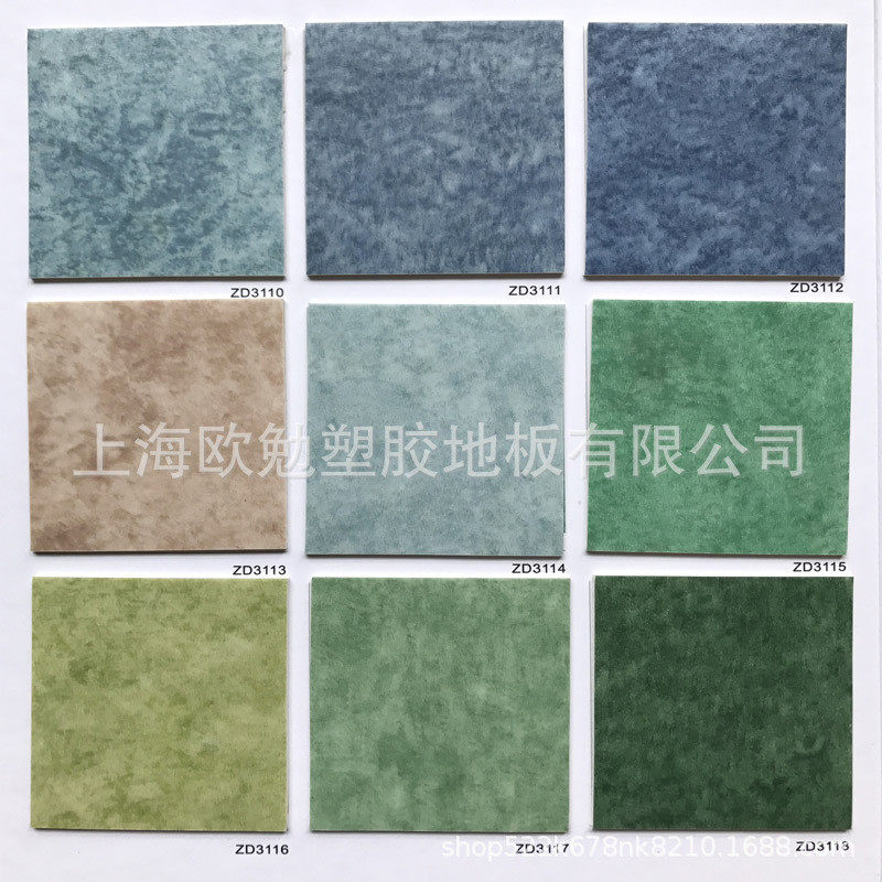 家用美天聪密实地革地板pvc办公工厂塑胶地板2mm商用塑卷材地板胶,家装主材,PVC地板,淘宝优惠券,粉丝福利购,淘宝优惠卷