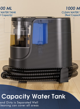 热销跨境fc900大功率蒸汽窗帘清洗机布艺沙发毛毯喷抽吸三合一清