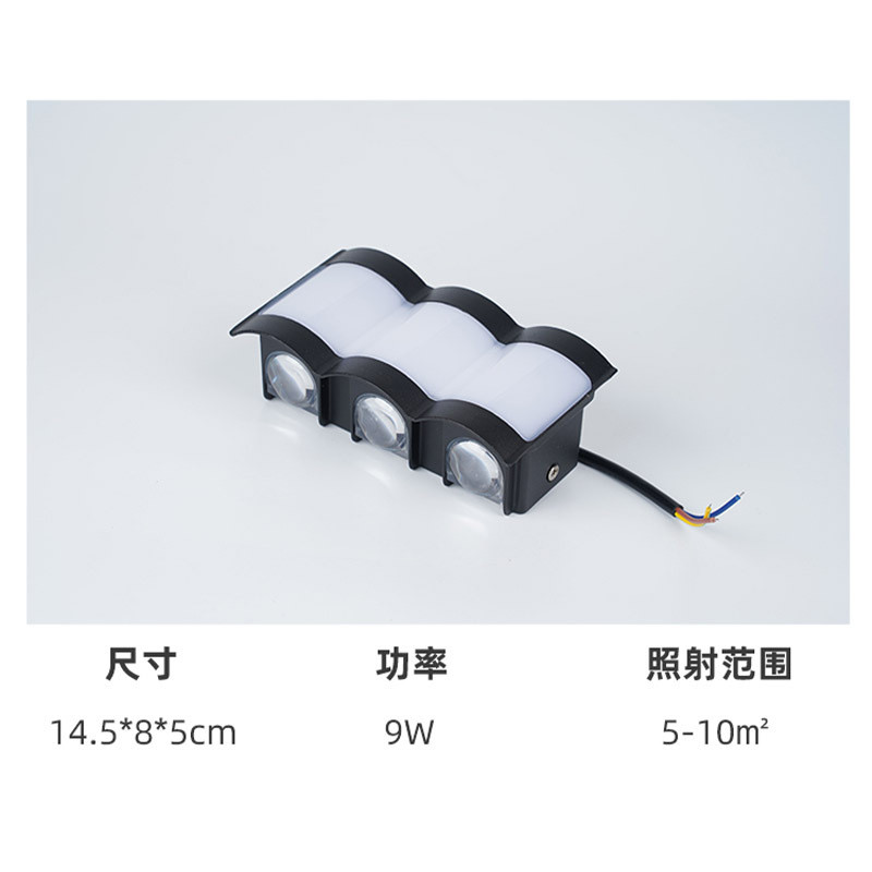 现代简约户外防水led壁灯酒店创意客厅楼梯走廊过道床头壁灯卧室