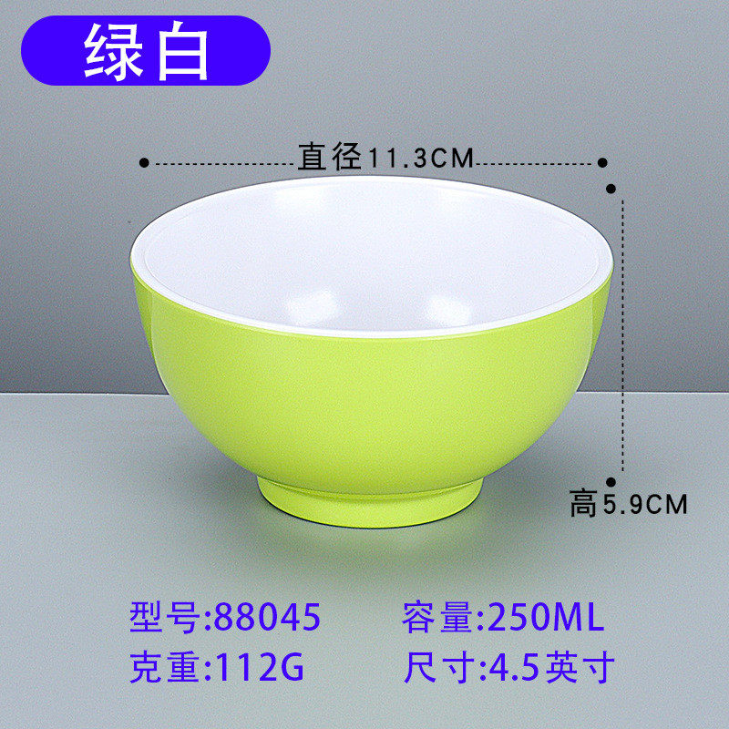 y0ez批发密胺双色仿瓷10饭碗装快餐饭店小碗餐具个商用火锅店塑料