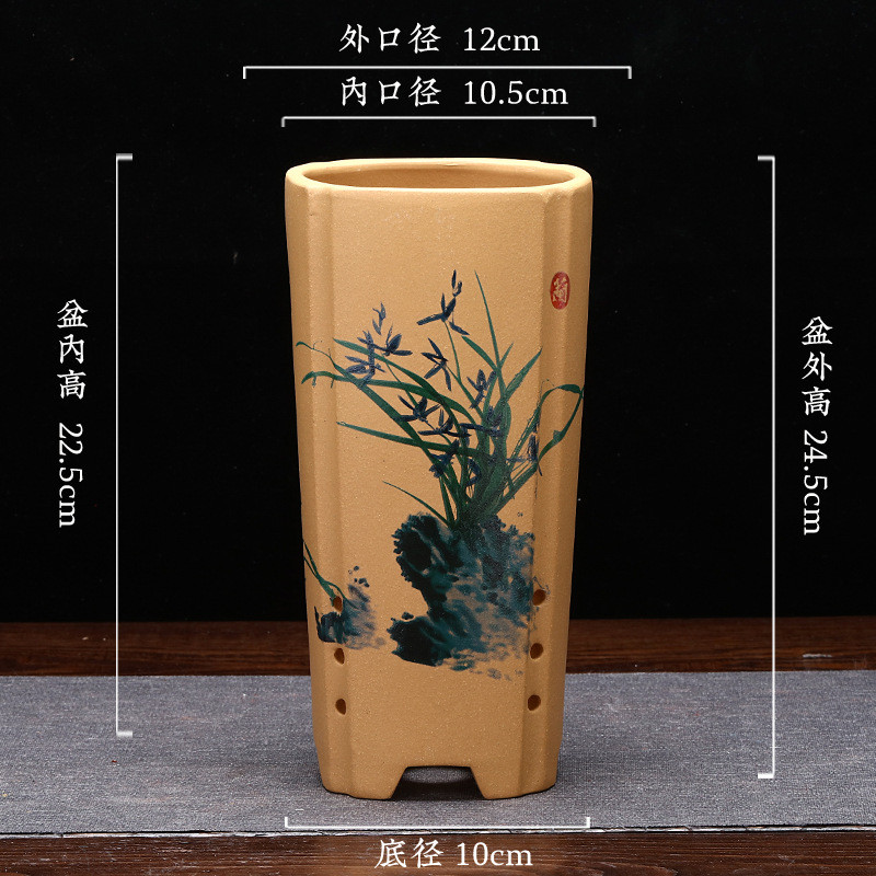 园艺兰花盆专用梅兰竹菊君子兰绿萝蕙春建兰花卉紫砂桌面绿植批发