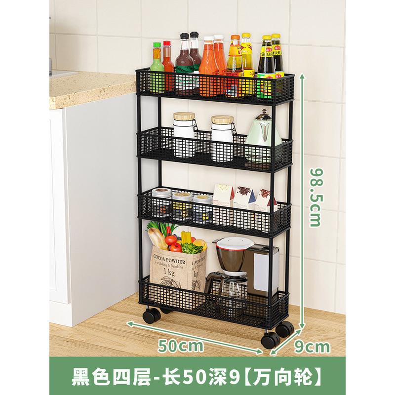 j6da夹缝置物架厨房窄边轮收纳架多层落地门后极窄长条收纳柜带小