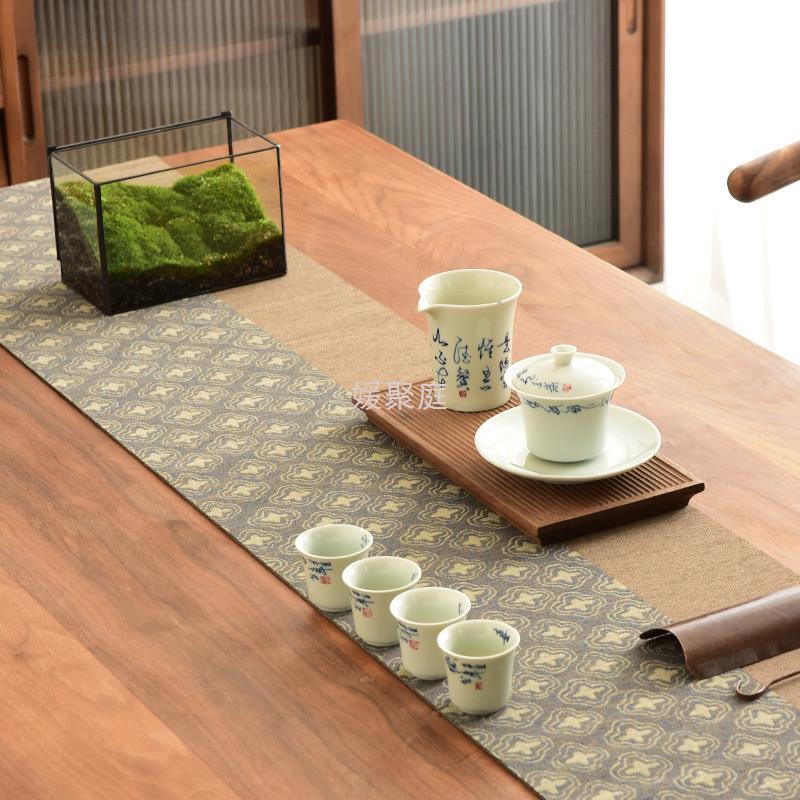 Y圎4双层新中式棉麻防水茶席日式禅意桌旗纤维布艺茶台桌布现代简