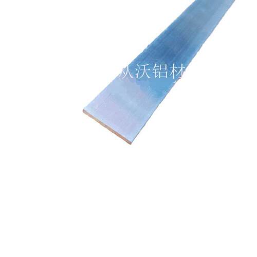 批发25mmx2mm铝合金齐全条铝板铝排方铝型材规格扁膜布压条优惠
