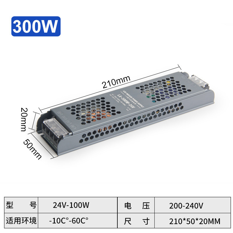 cob灯带led低压24v自粘背胶12v超薄柔性软灯条吊顶酒柜铝槽线形灯