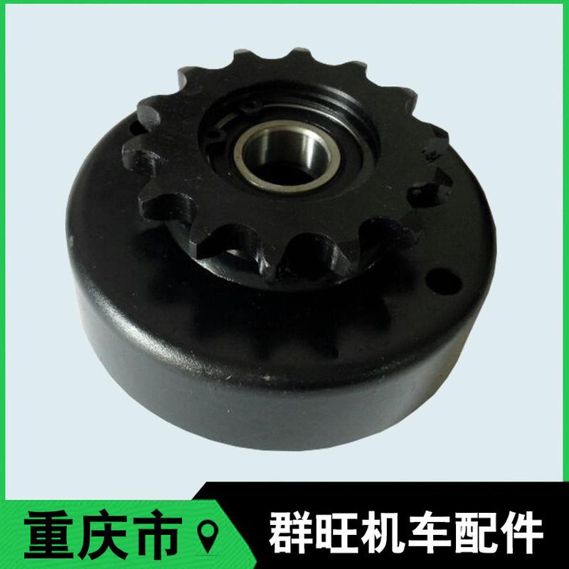 热销168.170链轮离合器微耕机链传式离合器汽油机卡丁车离合器