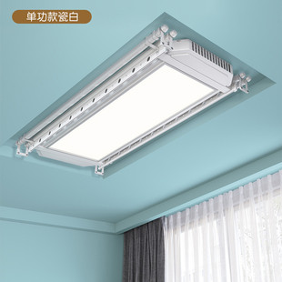 超薄智能晾衣架电动晾衣架阳台超薄嵌入式智能遥控升降晾衣机杆