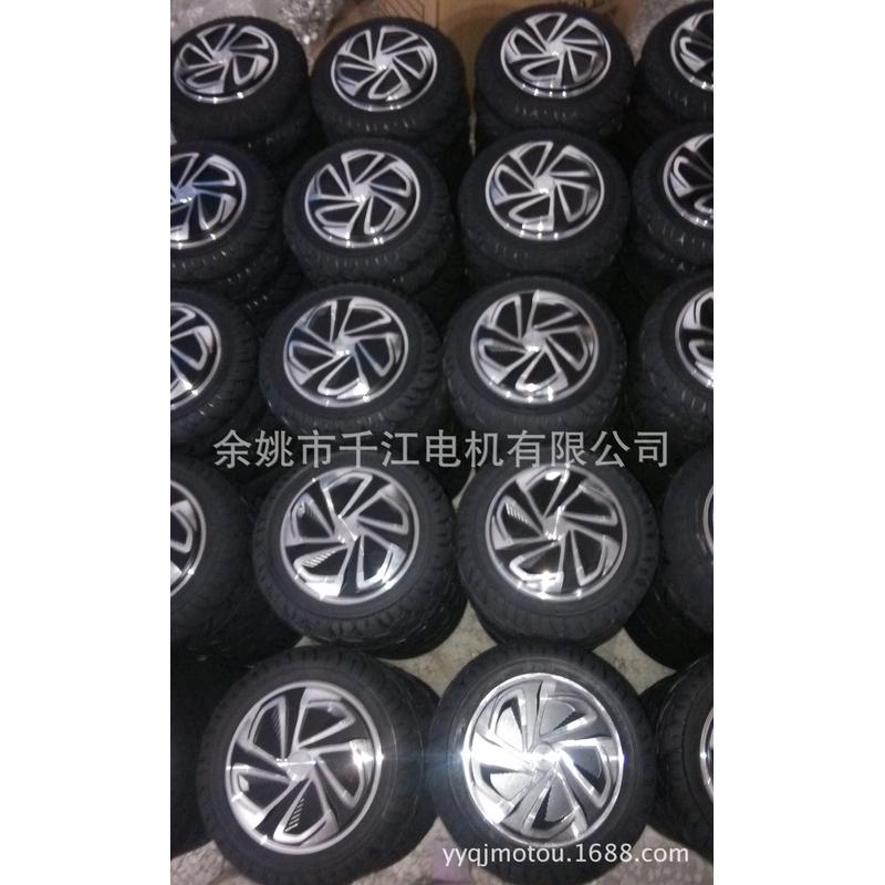 热销厂家供应8寸电机电动机滑板车妞妞车批发