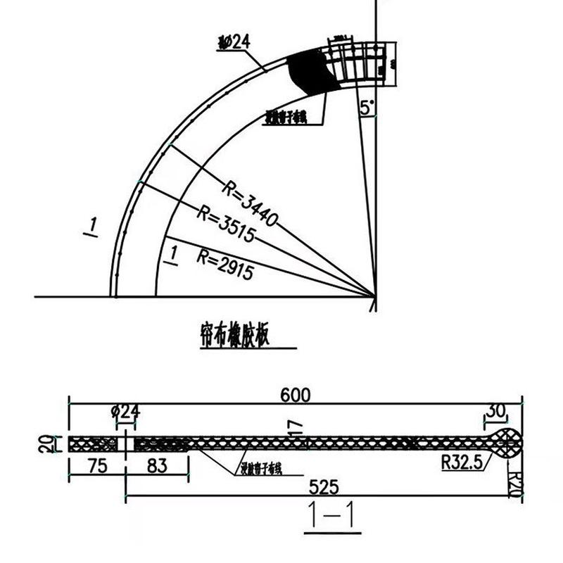 天然橡胶帘布盾构橡胶板缝隧道地铁口用帘布环厂家