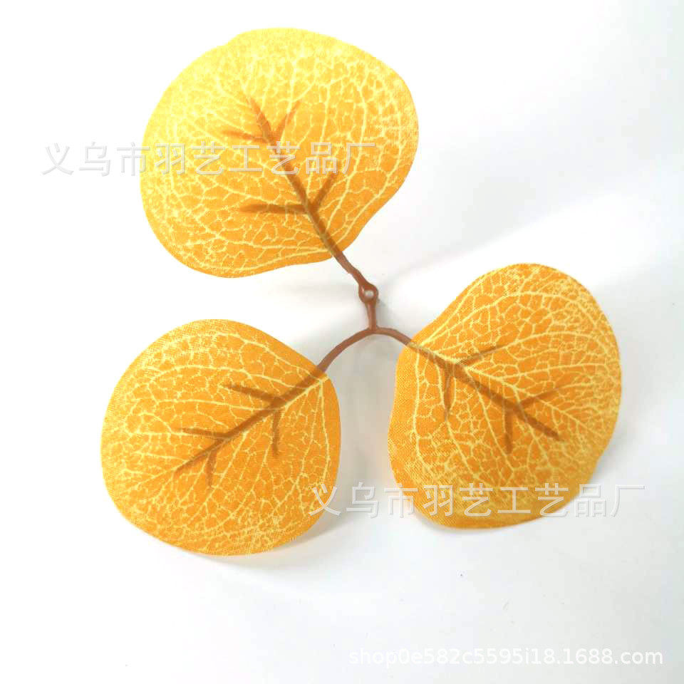 仿真尤加利3叉4叉叶藤条单支绿植插花适用人造花环厂家批发,鲜花速递/花卉仿真/绿植园艺,仿真绿植,淘宝优惠券,粉丝福利购,淘宝优惠卷